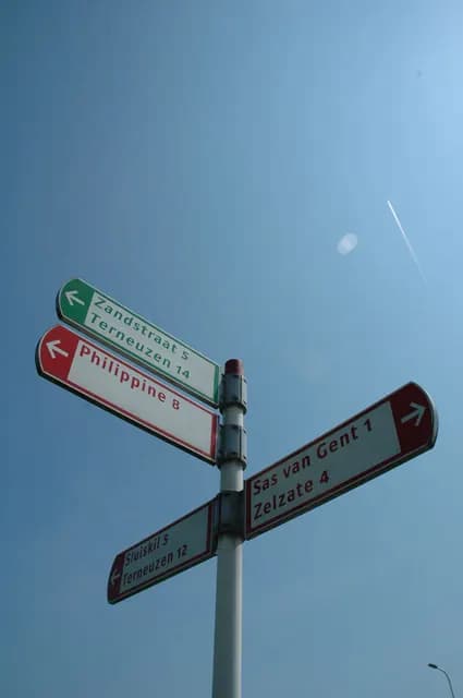 2005 Paris