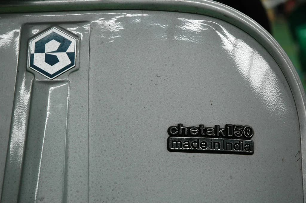 2008 Customshow