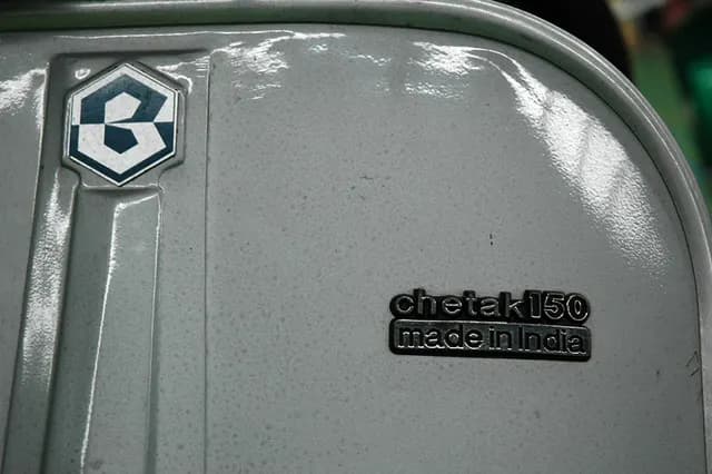 2008 Customshow